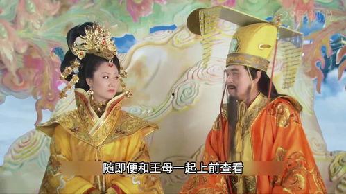 妈祖电影全集在线观看,海上女神的传奇故事