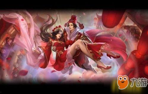 王者最新爆料大圣娶亲,王者峡谷浪漫升级，全新皮肤惊艳亮相